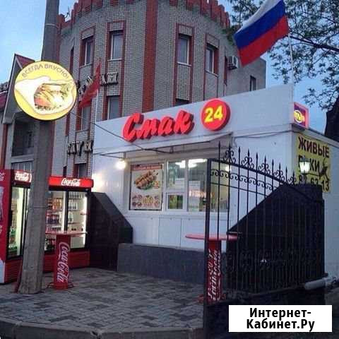 Повар Белгород - изображение 1