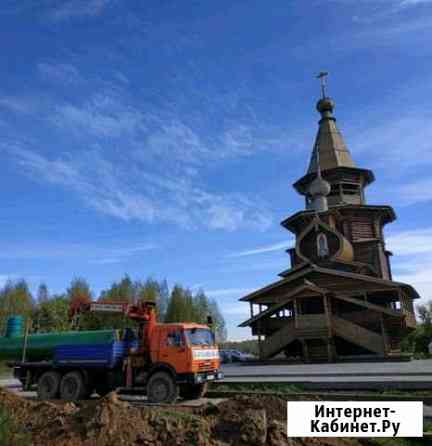 Камаз 43118. Манипулятор Канглим 1256 Сергиев Посад