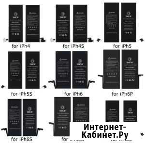 Большой выбор аккумуляторов для iPhone Казань - изображение 1