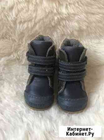 Ботинки Майкоп