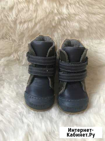 Ботинки Майкоп - изображение 1