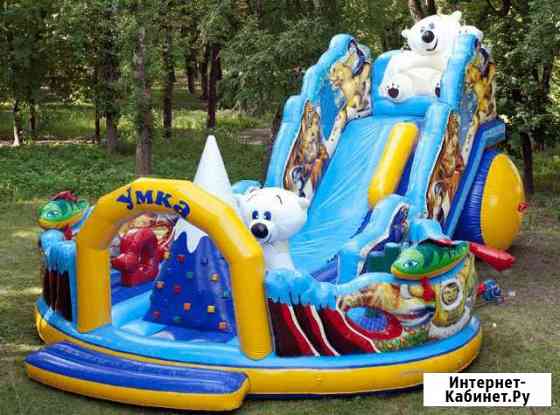 Батутный комплекс «Умка» Симферополь