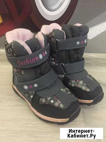 Сапожки д/д зима р.30 Иваново - изображение 1
