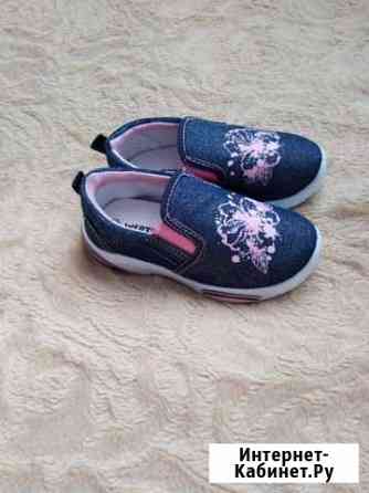 Продам новые туфельки Чита