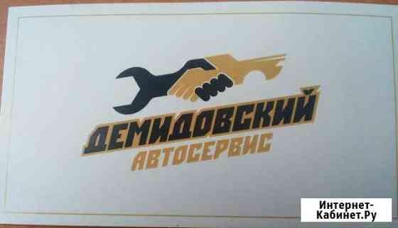 Кузовной ремонт,окраска авто,кап.ремонт двигателя Барнаул