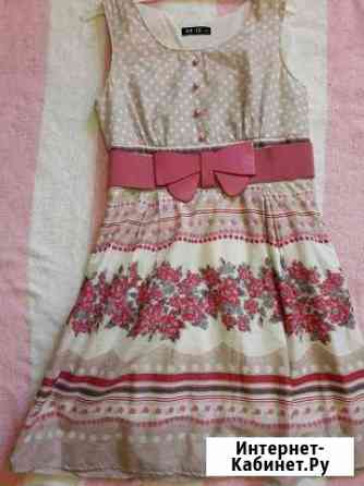 Платье Оренбург