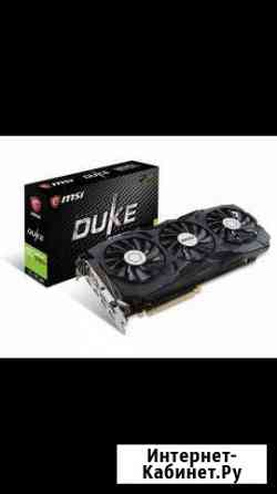 Видеокарта MSI GTX 1080 Ti 11G duke Сальск