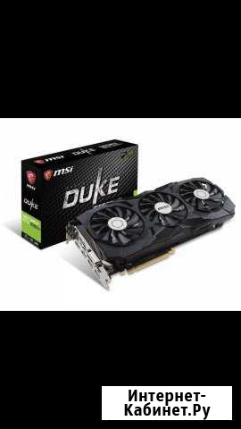 Видеокарта MSI GTX 1080 Ti 11G duke Сальск - изображение 1
