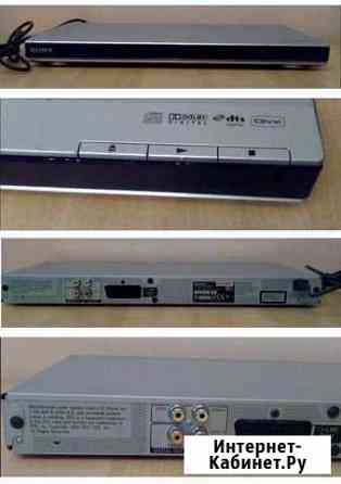 DVD проигрыватель Sony DVP-NS308 Иркутск