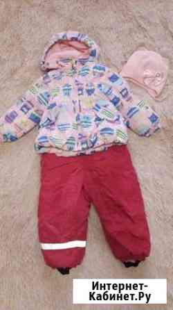 Костюм осенний Оренбург