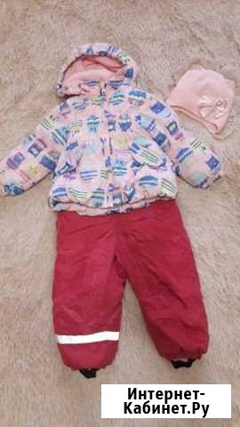 Костюм осенний Оренбург - изображение 1