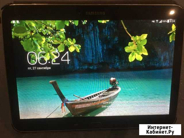 SAMSUNG Galaxy Tab 3 Одинцово - изображение 1