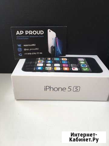 iPhone 5s. Магазин. Годовая гарантия Симферополь - изображение 1