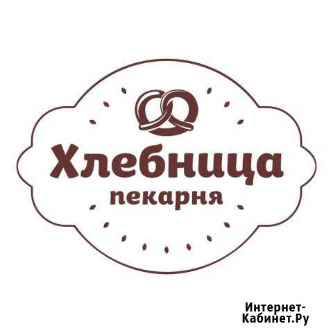 Помощник пекаря - кухонный работник Победы 136 Череповец - изображение 1