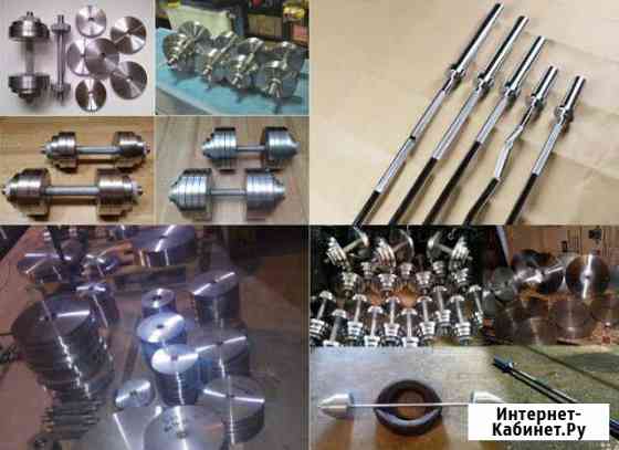 Гантели разборные(новые) от 10кг-до 130кг и т.д Брянск