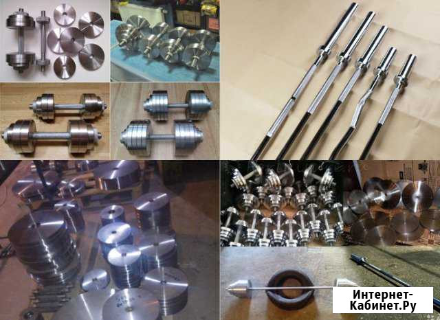 Гантели разборные(новые) от 10кг-до 130кг и т.д Брянск - изображение 1