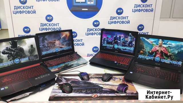 Новые Игровые Ноуты/2019г/i5-i7-8gen/GTX/MX Череповец - изображение 1