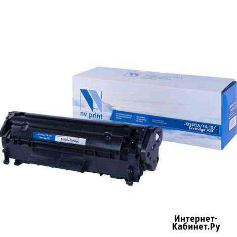 Картридж NVP совместимый NV-Q2612A/NV-FX-10/703 Волгоград