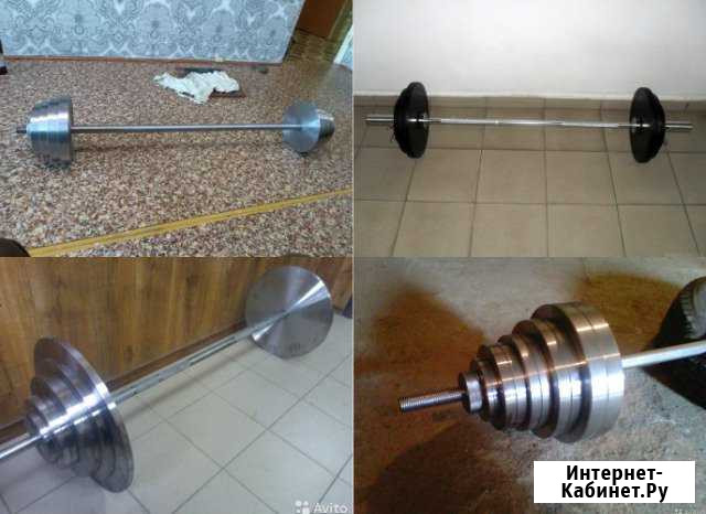 Штанги для силовых тренировок от 35кг-до 180кг Брянск - изображение 1