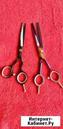 Ножницы Улан-Удэ