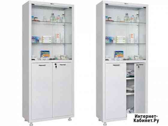 Шкаф медицинский hilfe с сертификатом новый Астрахань