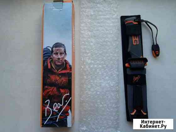 Нож туристический Gerber Bear Grylls Ultimate Новороссийск