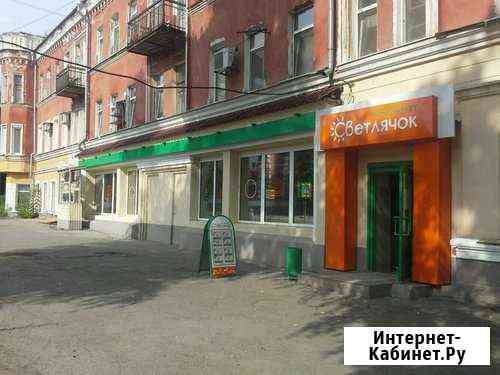 Продавец-кассир (Белогородская, 44) Самара