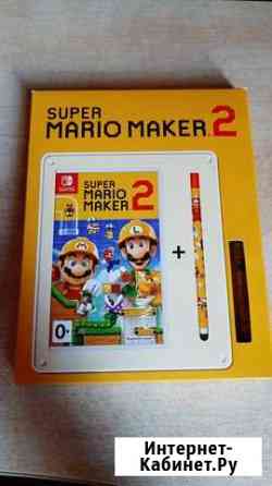 Super Mario Maker 2 / Марио Мейкер 2 со стилусом Мосрентген