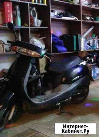 Honda lead 50 af 48 Истра