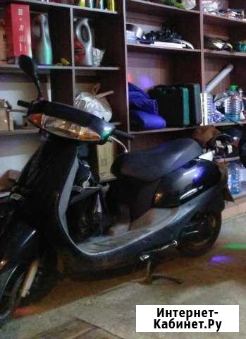 Honda lead 50 af 48 Истра - изображение 1