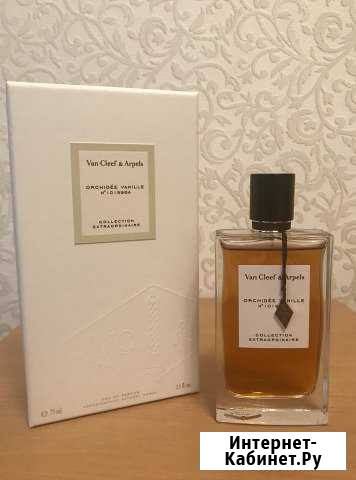 Van Cleef Arpels - Orchidee Vanille Павловская Слобода - изображение 1