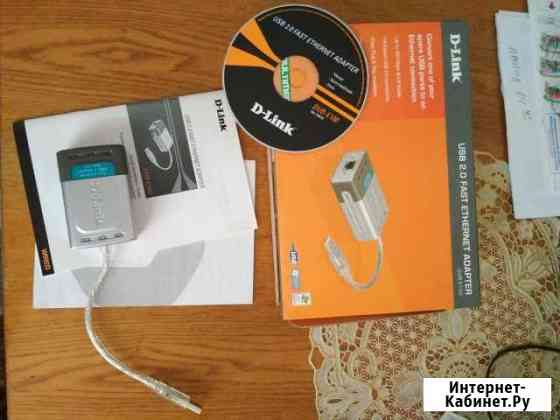 USB 2.0 Интернет адаптер D-link Dub-E100 Железногорск