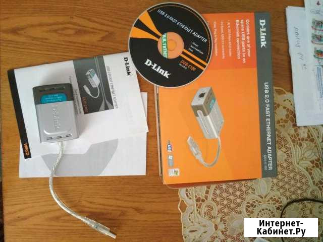 USB 2.0 Интернет адаптер D-link Dub-E100 Железногорск - изображение 1