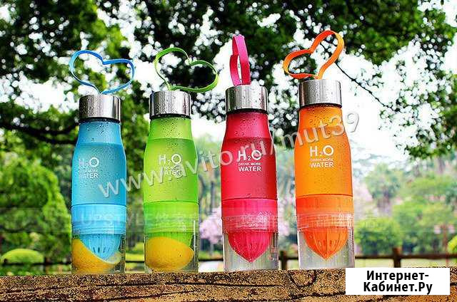 Бутылка соковыжималка H2O Чита - изображение 1