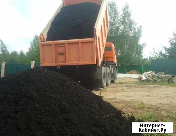 Чернозем Михайловск - изображение 1