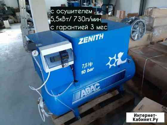 Винтовой компрессор Нижний Новгород