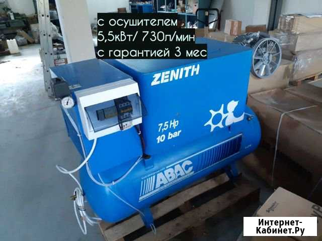 Винтовой компрессор Нижний Новгород - изображение 1