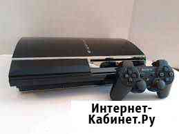 Sony ps3 Гиагинская