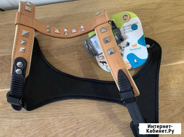 Шлейка L-XL и поводок ferplast Красноармейск - изображение 1