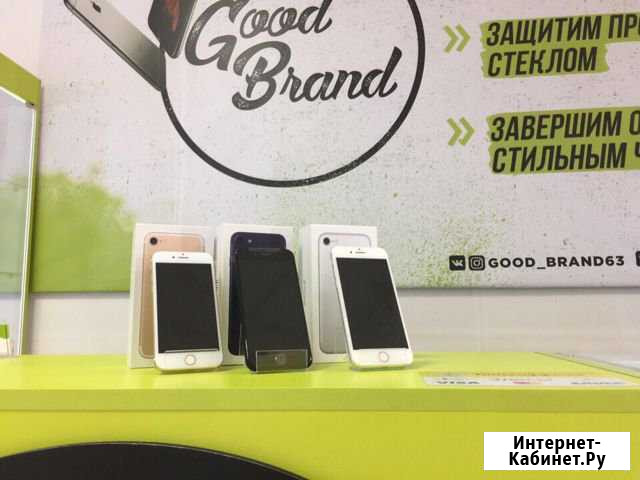 iPhone 7 Тольятти - изображение 1