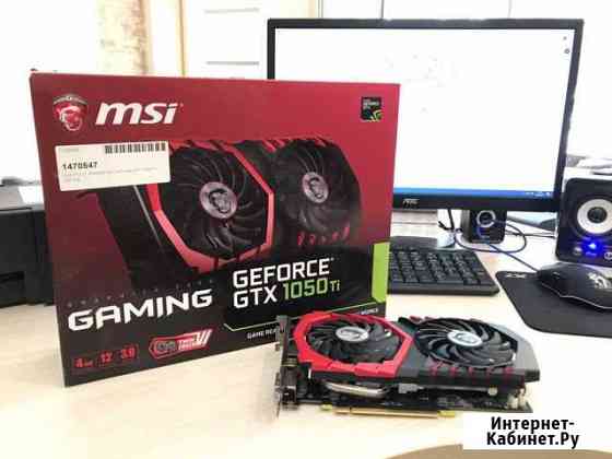 Видеокарта MSI GeForce GTX 1050 Ti Gaming X Анапа