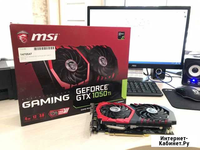 Видеокарта MSI GeForce GTX 1050 Ti Gaming X Анапа - изображение 1