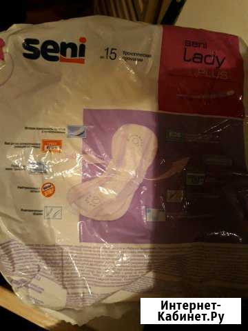 Прокладки Самара - изображение 1