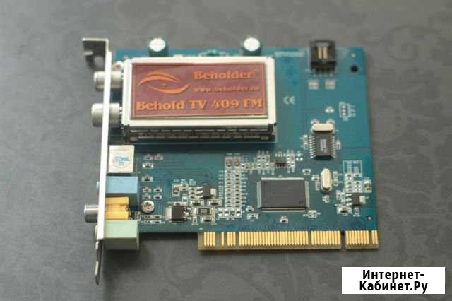 Тв-тюнер PCI Behold TV 409 FM Красноярск - изображение 1