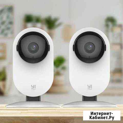 2 шт. IP-камера/Радионяня Xiaomi Yi Home Camera 10 Мурино