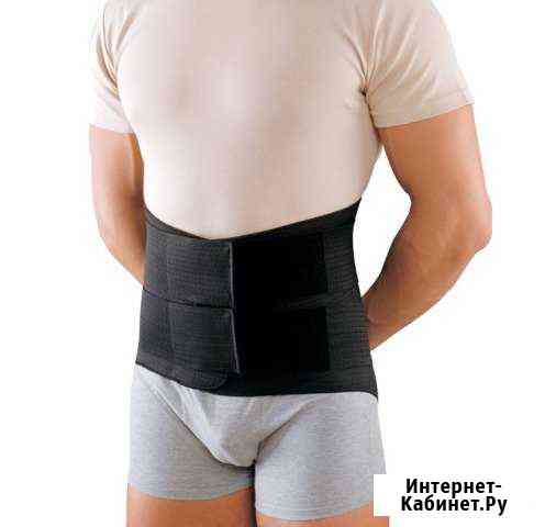 Пояс ортопедический Архангельск
