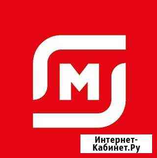 Кладовщик-отборщик Дзержинск