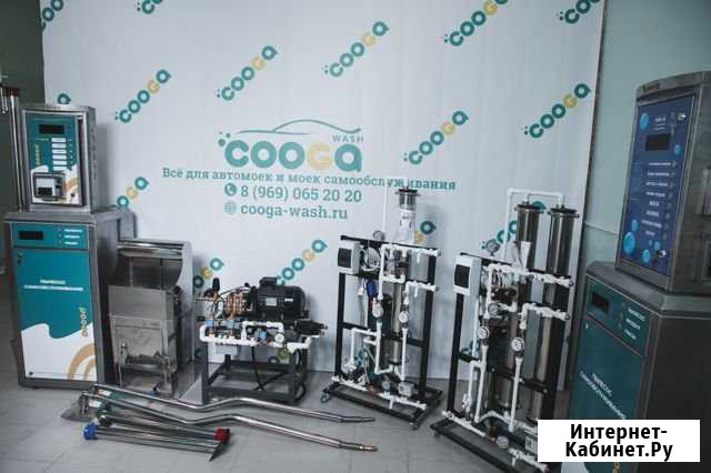 Автомойка самообслуживания под ключ Канск - изображение 1