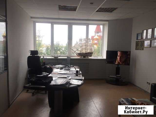 Офисное на Лейтенанта Шмидта с видом на Волгу Самара - изображение 1