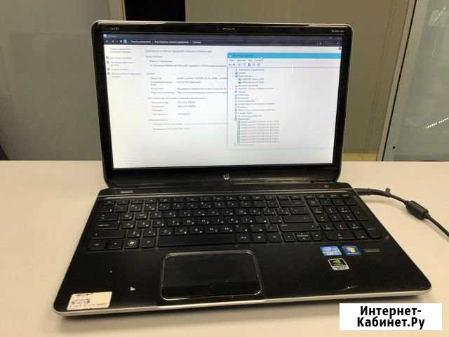 HP dv6-7172er Пермь - изображение 1
